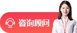 郑州怎么选择靠谱的呼叫外包公司