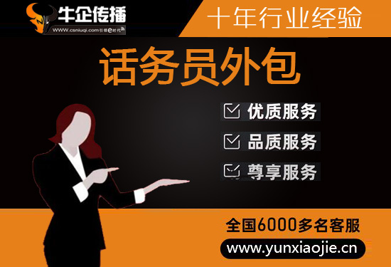 郑州资质内容审核外包